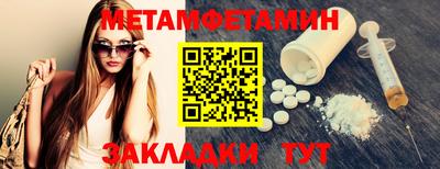 MDMA Premium VHQ Аргун
