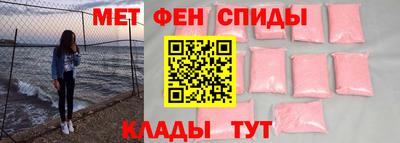 мяу мяу мука Гусиноозёрск