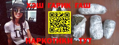 спиды Гусев