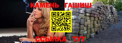 кокаин VHQ Гусь-Хрустальный