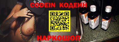 спиды Гусев