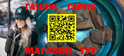 спиды Гусев