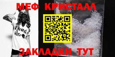 спиды Гусев