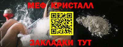 спиды Гусев