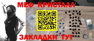 спиды Гусев