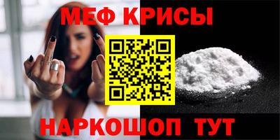 спиды Гусев