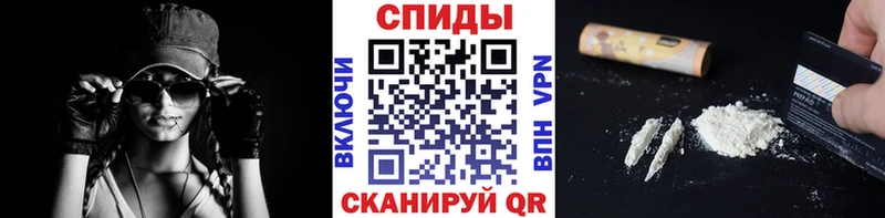 Первитин Декстрометамфетамин 99.9%  Каспийск 